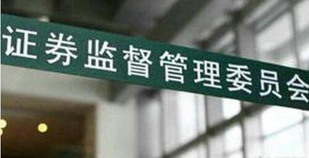 朗进科技收千万罚单，二股东拟清仓离场，连年亏损下公司治理遭质疑
