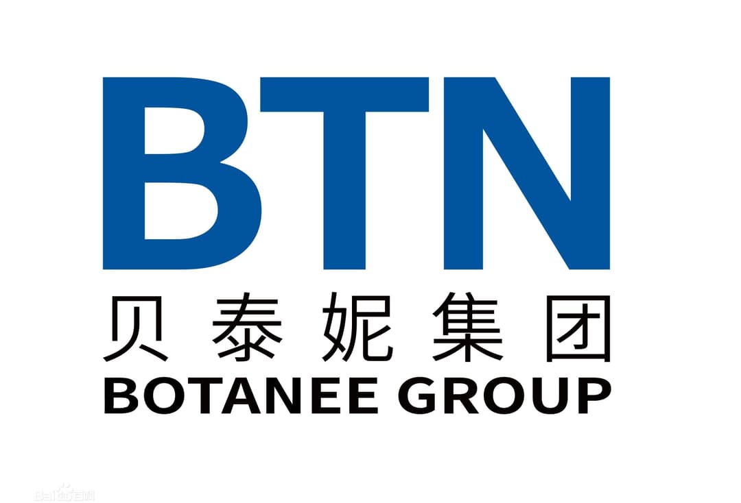 贝泰妮陷合规与业绩双重危机，敏感肌神话光环消退