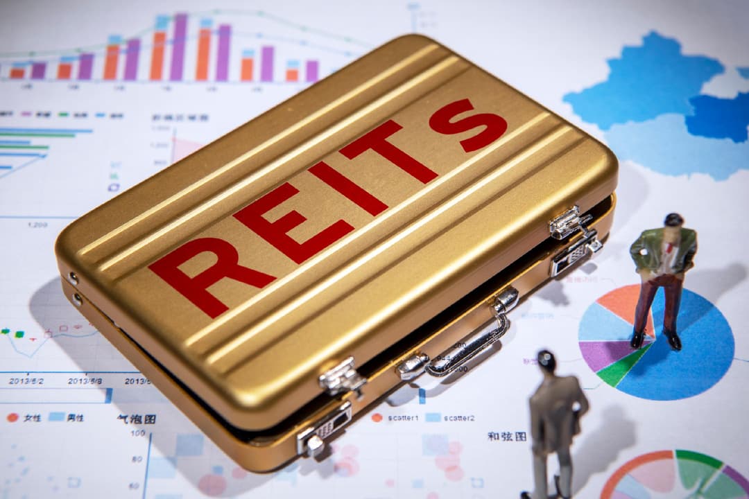 REITs扩围政策“靴子落地”，四大新领域开门迎客