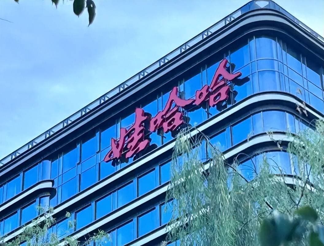 宗馥莉卸任娃哈哈董事长，许思敏接棒