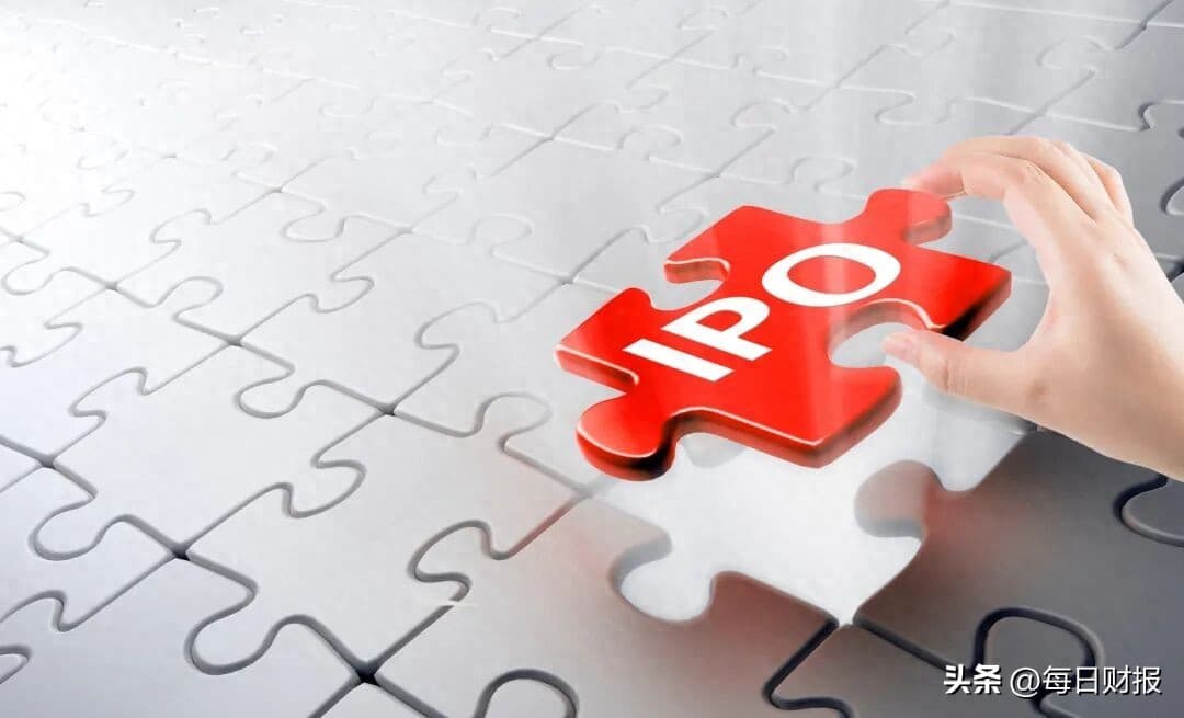 宏芯宇闯关港股：核心产品单价腰斩57% 大客户与供应商身份重叠引关注