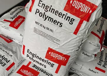 市场监管总局暂停对杜邦中国集团有限公司的反垄断调查程序