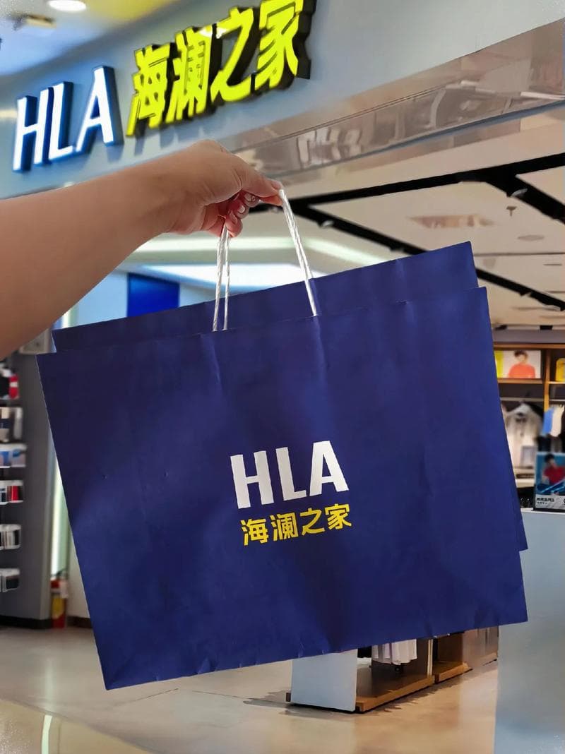 百亿库存压顶、周氏家族分红超210亿，海澜之家赴港上市寻出路