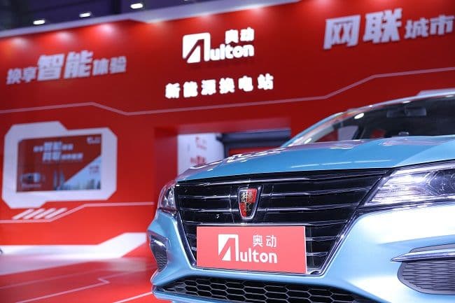 奥动新能源赴港IPO：三年半累亏超20亿，“换电一哥”前景几何？