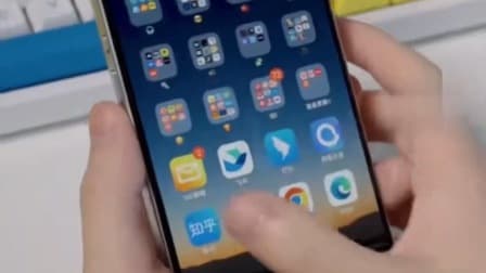 淘宝霸屏广告遭官方调查！触碰就跳转，用户不堪其扰