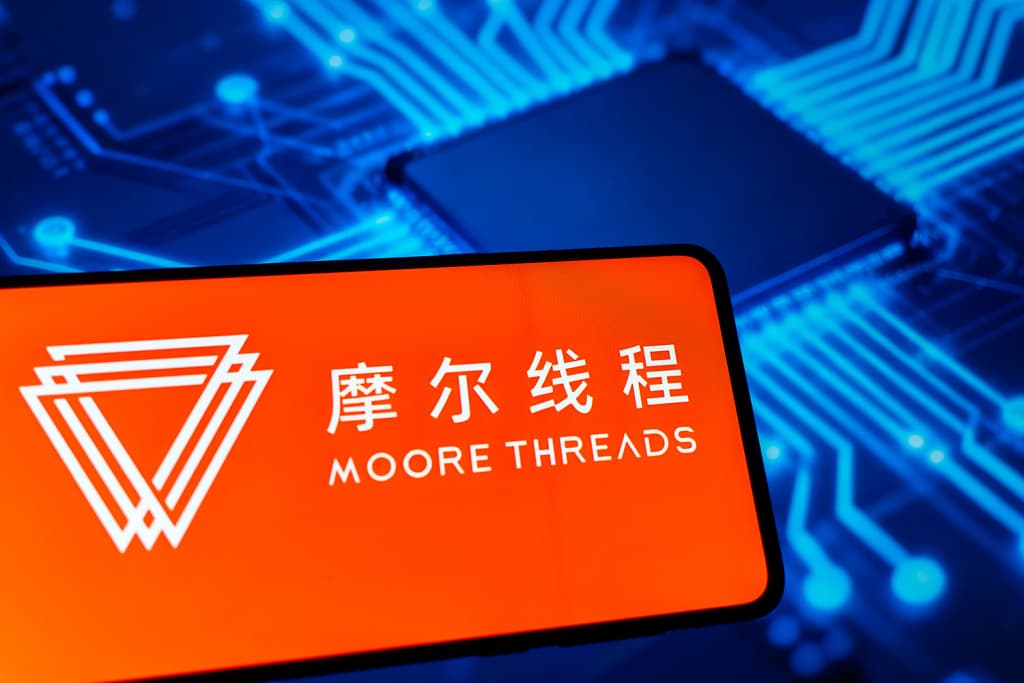 摩尔线程回应75亿募资理财争议：系额度上限 将按计划投入研发