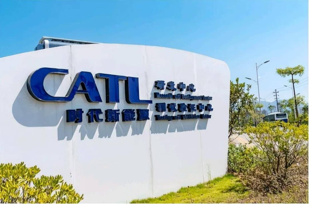 宁德时代AH股齐创历史新高，电池板块全线爆发