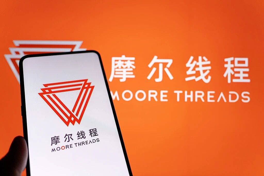 摩尔线程盘中涨近20%！股价首次突破850元，市值跃上4000亿大关