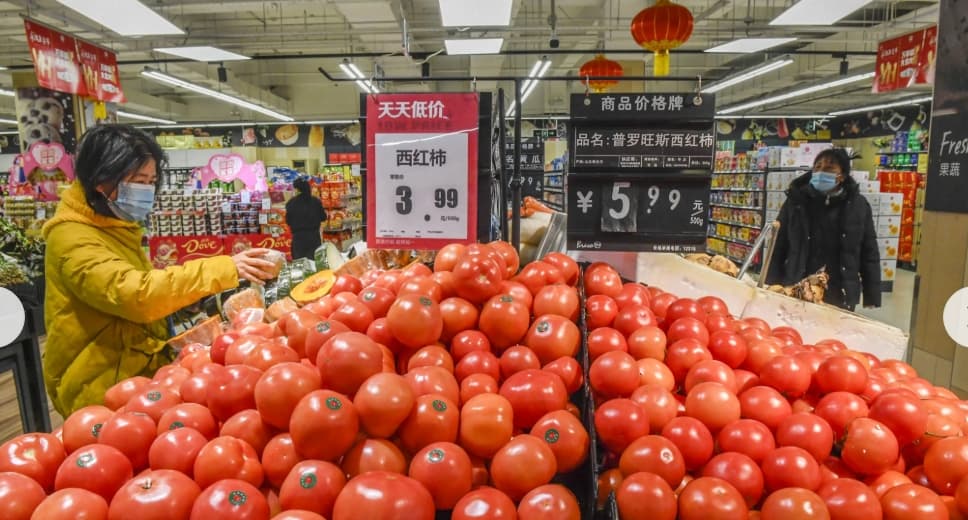 9月CPI同比下降0.3%，核心CPI涨幅扩大释放内需回暖信号