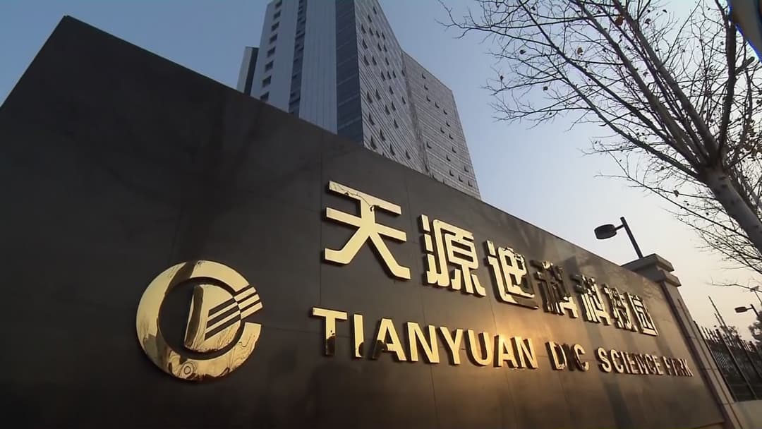 市值近百亿上市公司董事长遭监察委留置，系公司第一大股东