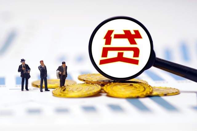 租牛骗贷案曝光！两银行风控失守，被骗超千万