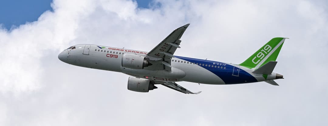 尼日利亚表态：正考虑为C919进行适航认证，愿成为中国商飞进军非洲市场的基地