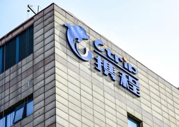 携程被约谈：严禁利用技术手段变相操控价格，尊重商户自主定价权