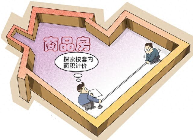 现房销售改革提速，多地试点“所见即所得”购房新模式