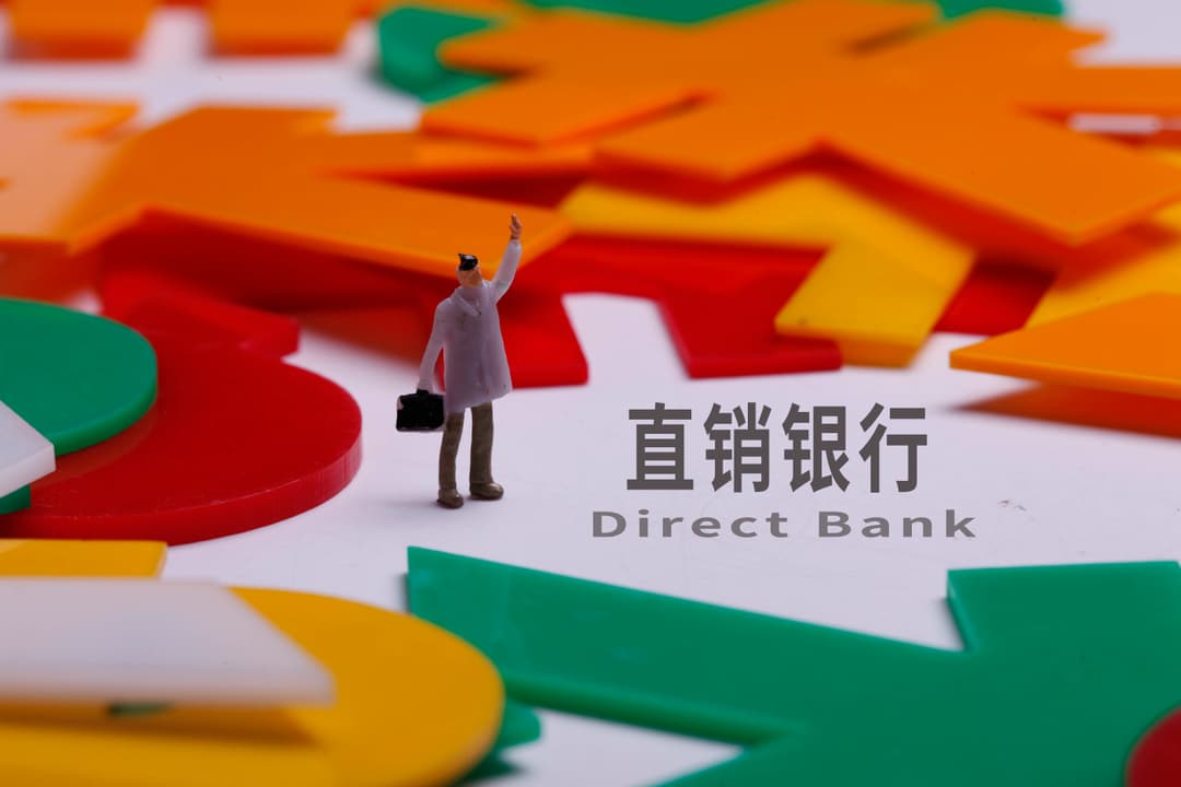 邮惠万家银行不足四年走向终局，国内独立法人直销银行仅余一家