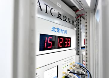 国家安全机关破获美国国家安全局重大网络攻击案