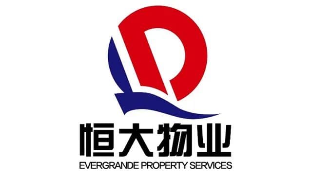 恒大物业今日复牌,股价高开38%,清盘人拟出售51%股份