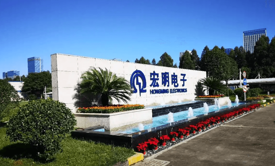 宏明电子IPO募资19.5亿背后,业绩连续下滑的隐忧