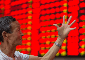 斩获15连板,天普股份9月24日开市起停牌核查