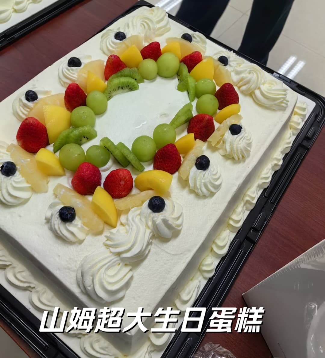 上海山姆蛋糕吃出种植牙,客服称已达成和解