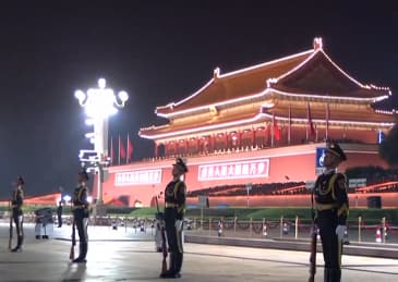 8月22日至24日,天安门地区及相关道路分时分段交通管控