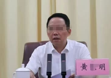 广西藤县原县委书记遭绑架案追踪:主犯此前被判十八年已在服刑,多名亲属因毁证获罪