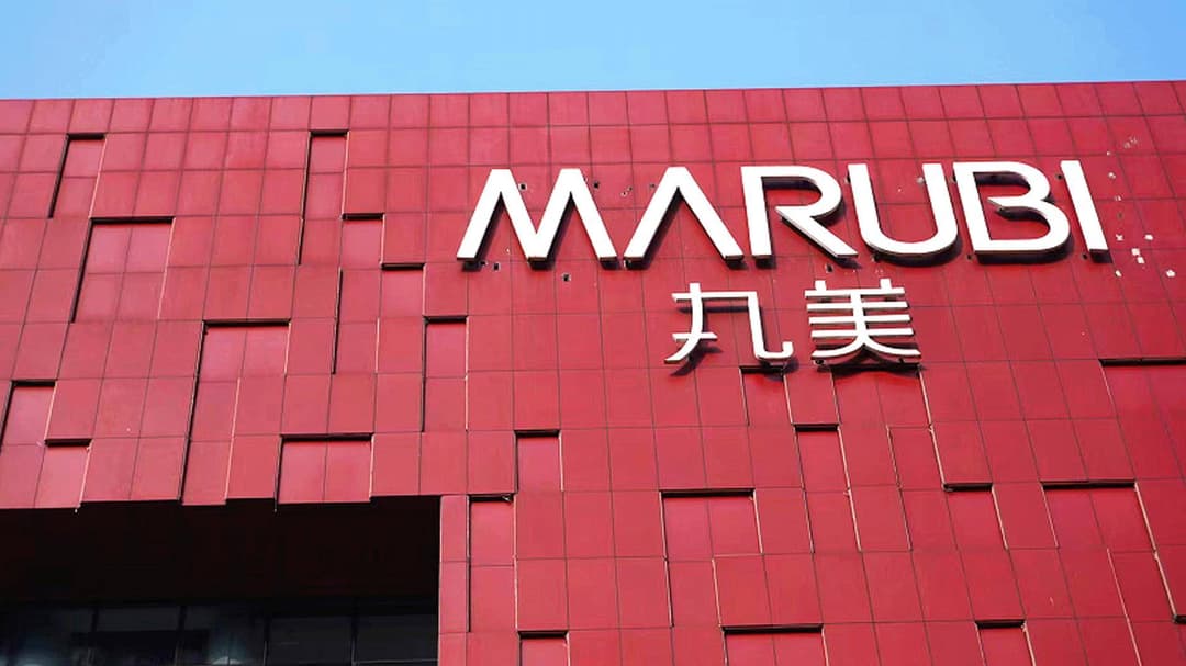 丸美生物赴港上市前的三大问号:项目延期、监管警示与大额分红