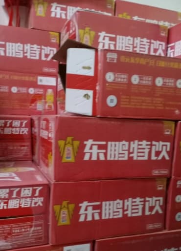 东鹏饮料赴港上市:“存贷双高”之谜,高效理财还是转嫁风险?