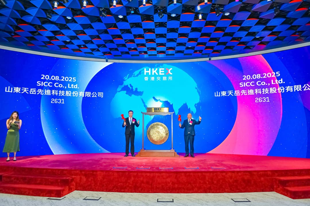 A股公司密集赴港上市 “A+H”双资本平台受追捧