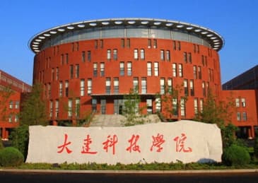 被曝“全员停发工资”,大连科技学院:涉贷款纠纷,已全部解决