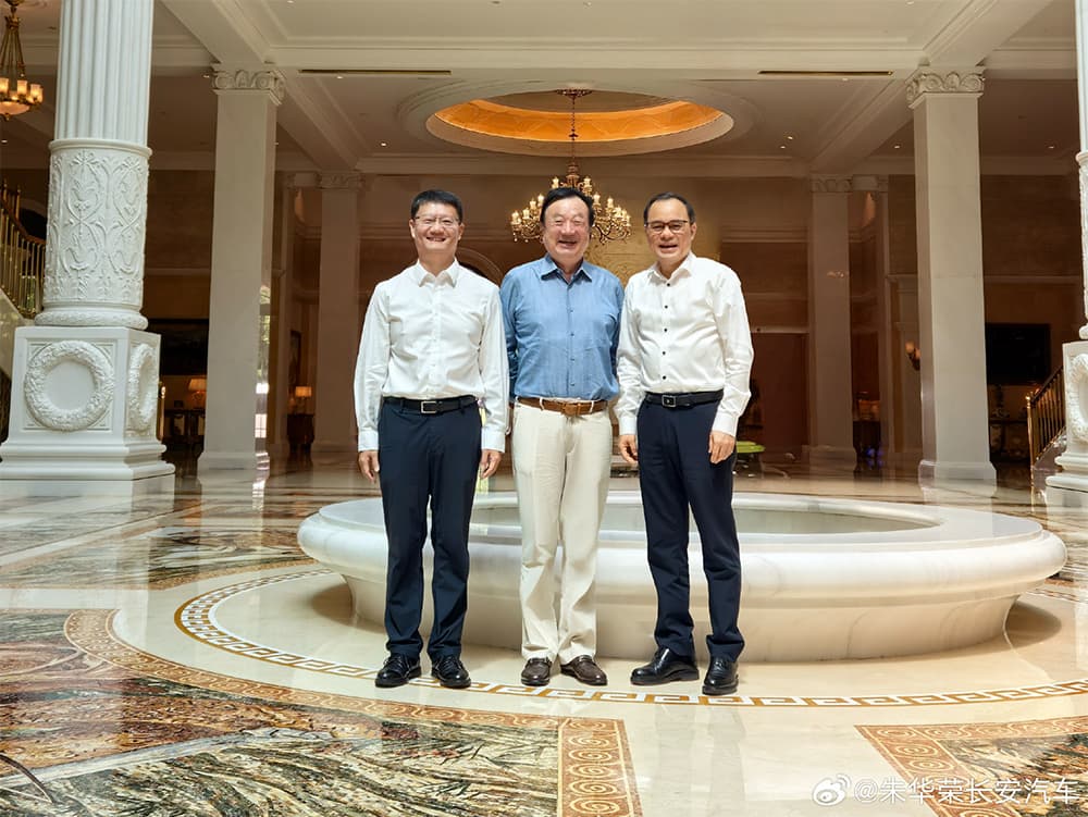 新央企董事长,拜访任正非