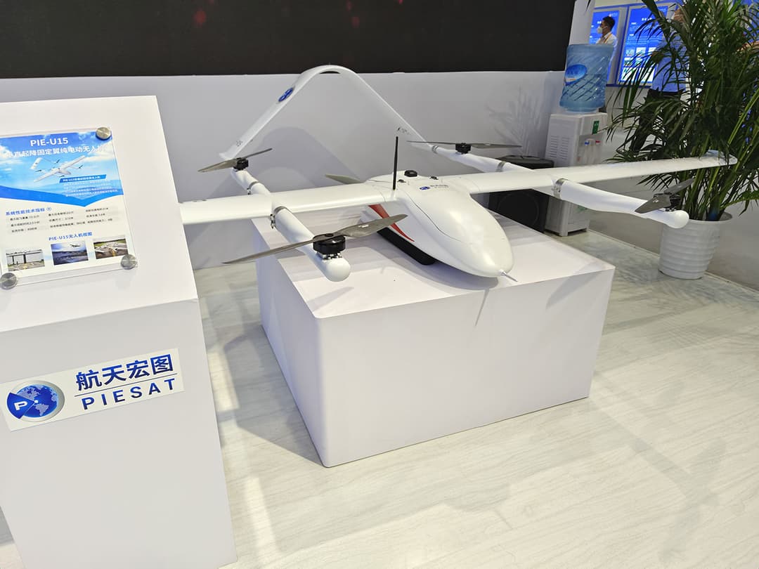 涉嫌便携式无人机项目违规,航天宏图被暂停军队采购资格3年