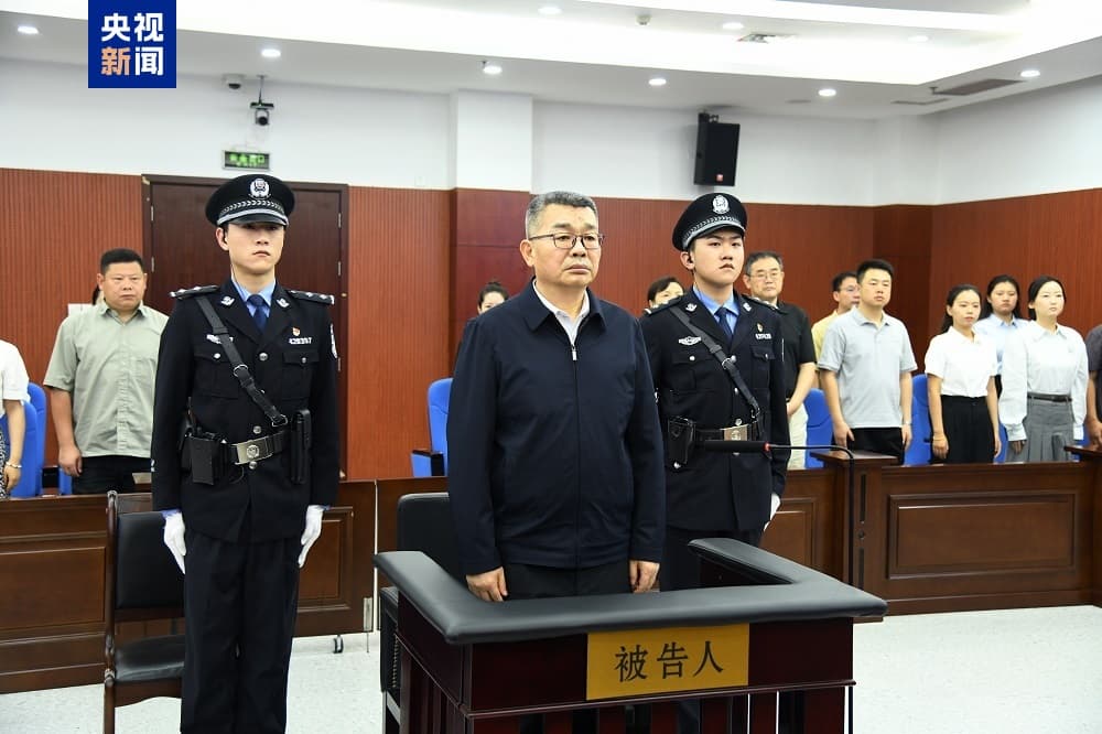 受贿6794万余元,中海油集团原总经理李勇一审被判14年