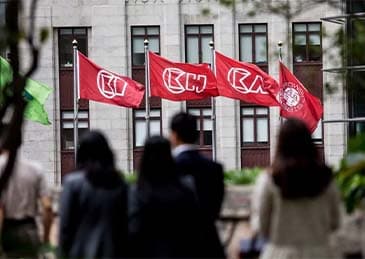 长和:拟邀请来自中国内地之主要策略投资者加入成为财团的重要成员