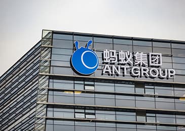 与央行、中国稀土集团共建全球首个稀土人民币稳定币?蚂蚁集团辟谣