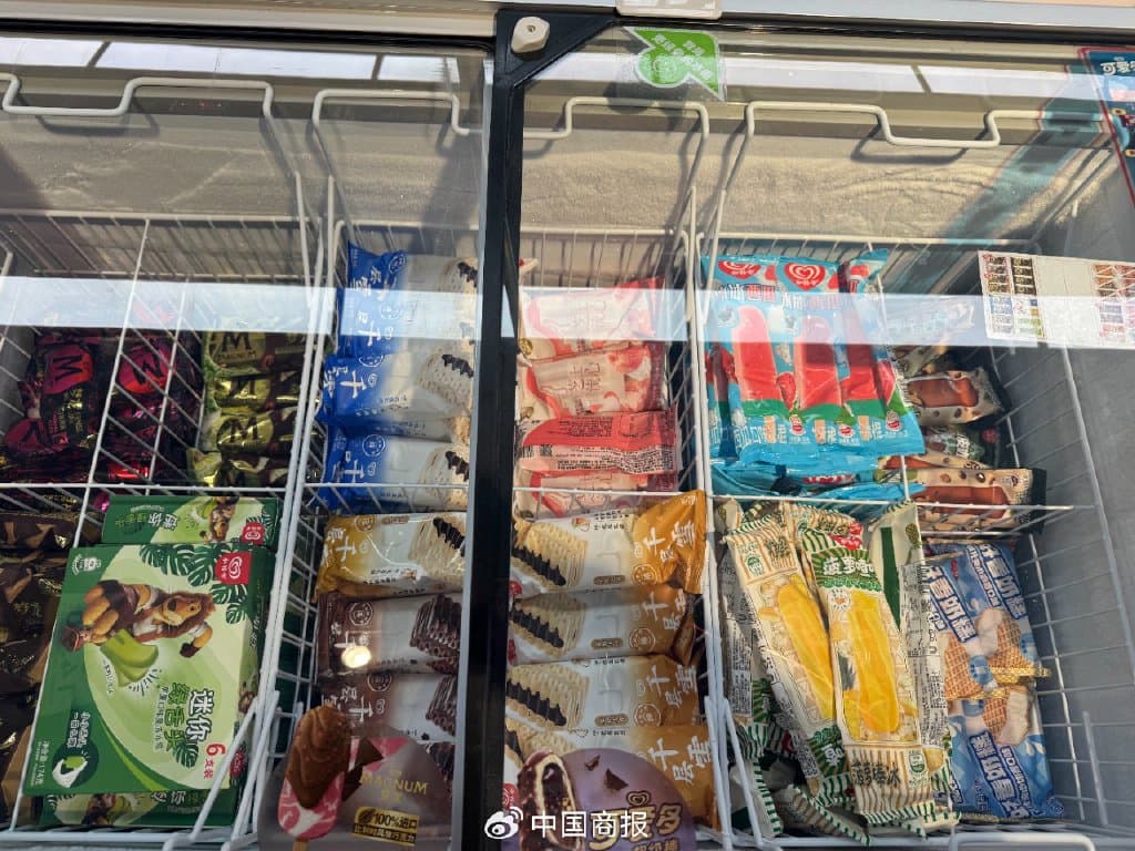 梦龙宣告独立运营,哈根达斯或将“卖身”