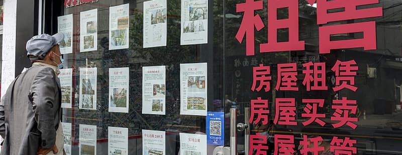 “房东税”要来了?专家解读