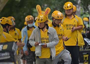 美团二季度净利润同比下降89%