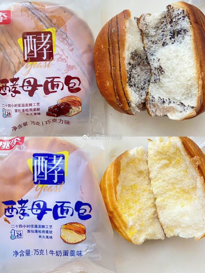 桃李面包净利润腰斩,盲目扩张战略惨遭市场毒打