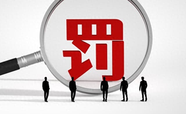 卫宁健康董事长周炜一审获刑一年六个月,股价大跌超10%