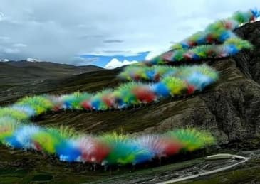 蔡国强烟花秀引发关注 日喀则通报:已成立调查组赶赴现场核查