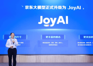 京东大模型品牌全新升级为JoyAI,加速产业走向深度应用