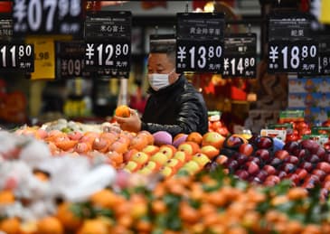 央行报告:把促进物价合理回升作为把握货币政策的重要考量