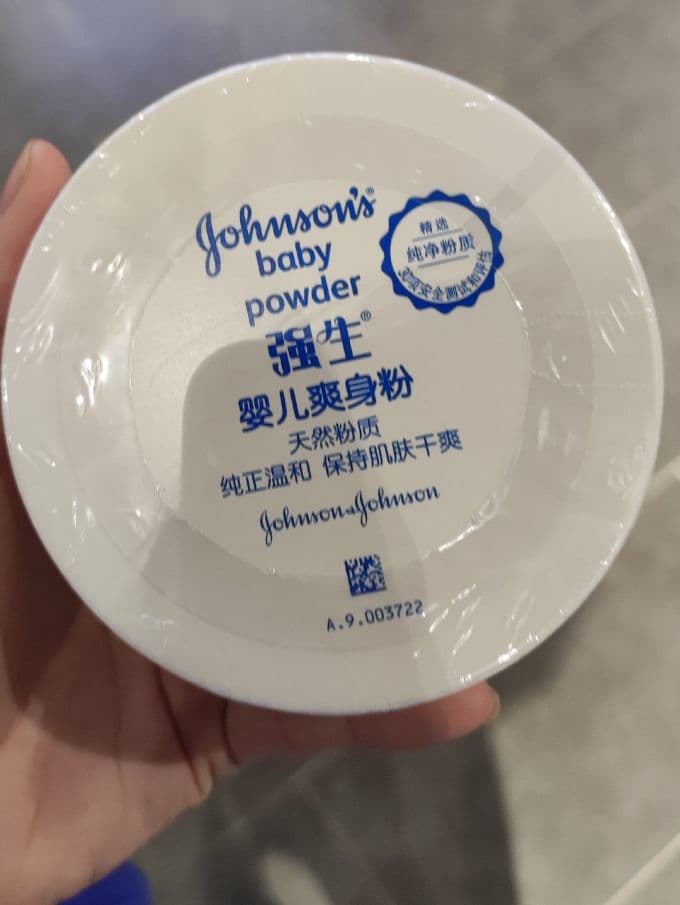 强生爽身粉致癌案被判赔110亿元,创单笔赔偿最高纪录
