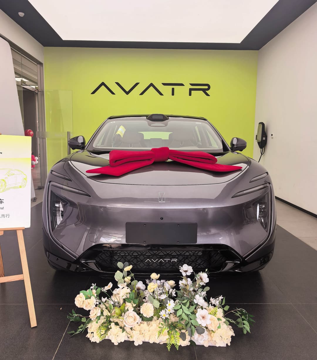 消费者通过“中间商”购买深蓝、阿维塔汽车无法提车,公安机关介入调查