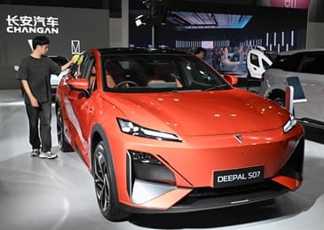 新央企“中国长安汽车集团”正式挂牌 百企归一展宏图