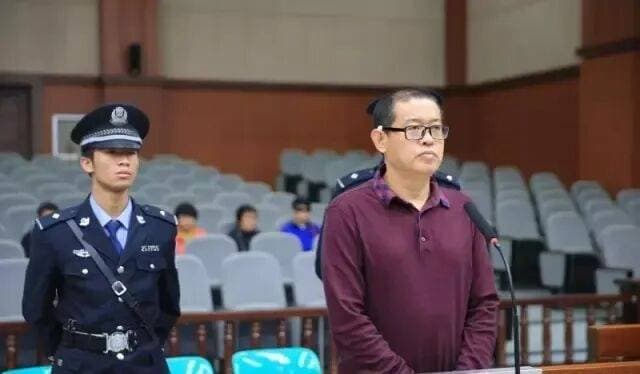 落马厅官褚中志刑满当天再被捕 漏罪调查彰显反腐“零容忍”
