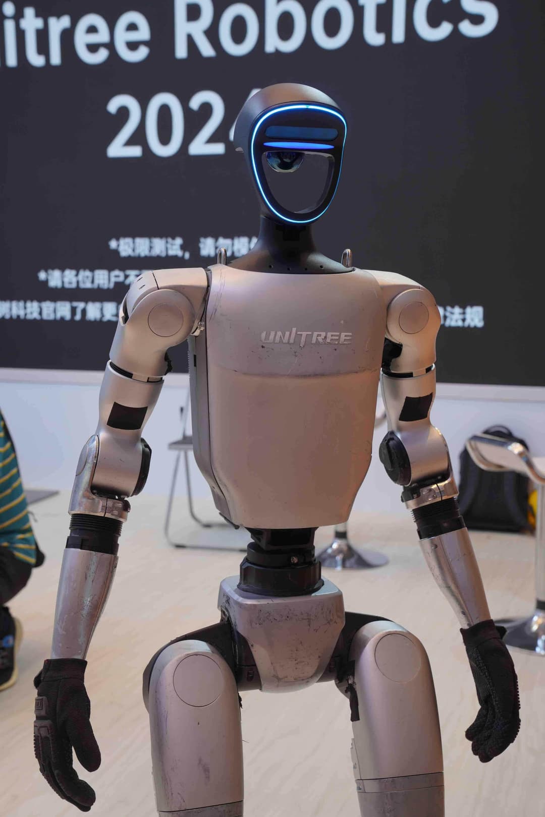 宇树科技完成IPO辅导,A股“人形机器人第一股”脚步临近