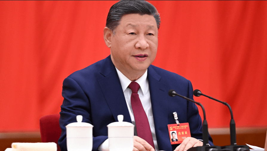 中国共产党第二十届中央委员会第四次全体会议公报