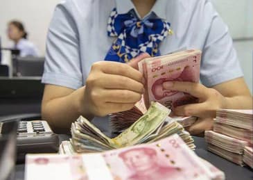 取款超5万要说明用途?三部门发文